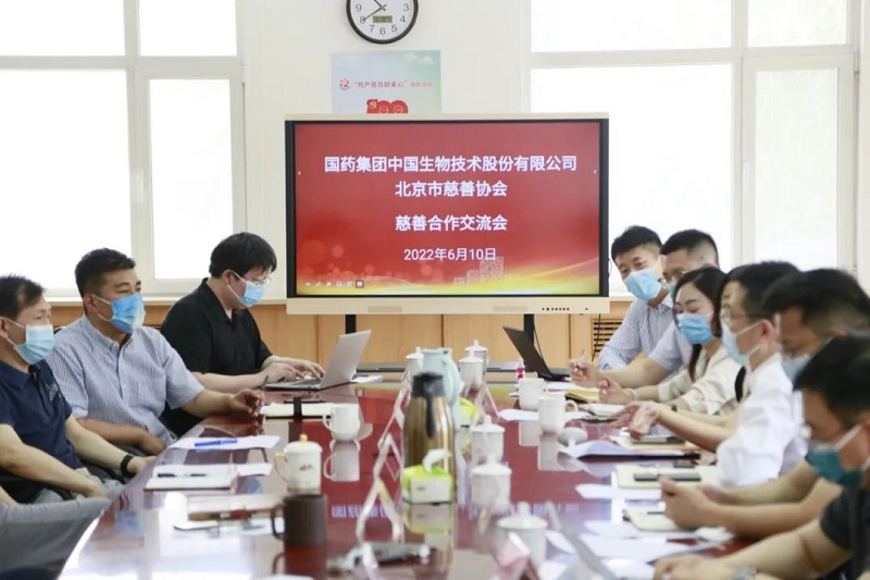 支援首都抗疫｜國藥集團中國生物技術(shù)股份有限公司捐贈疫苗接種車