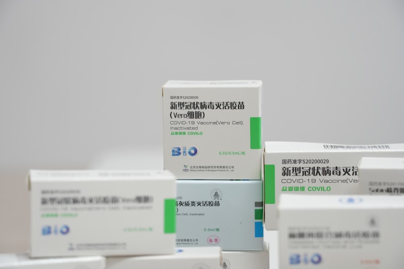 圭亞那批準(zhǔn)國藥集團(tuán)中國生物北京生物制品研究所新冠疫苗緊急使用！