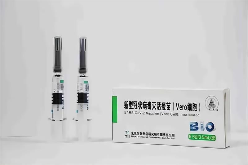 第六國！泰國批準(zhǔn)國藥中國生物北京生物制品研究所新冠疫苗注冊(cè)上市