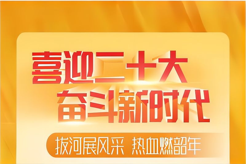 拼搏有你！北京生物2022年拔河比賽燃動九月，激情來襲！