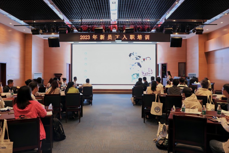Concentrate “New” Force and Set Sail | The Orientation for New Employees of Beijing Institute of Biological Products has been Successfully Finished
