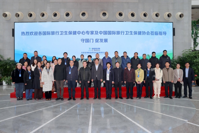 溝通交流聚共識(shí) 學(xué)習(xí)研討促發(fā)展